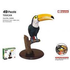 toucan-3d-puslespill
