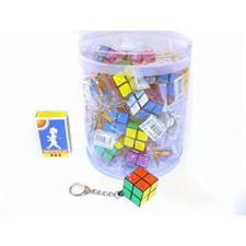 rubiks-cube-2x2x2-m/nokkelring