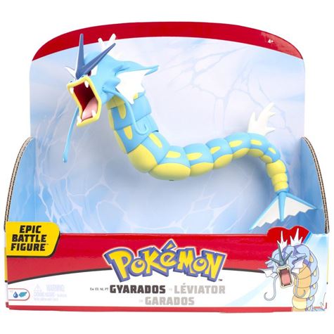 pokemon w2   legendary figur/ gyrados 30cm